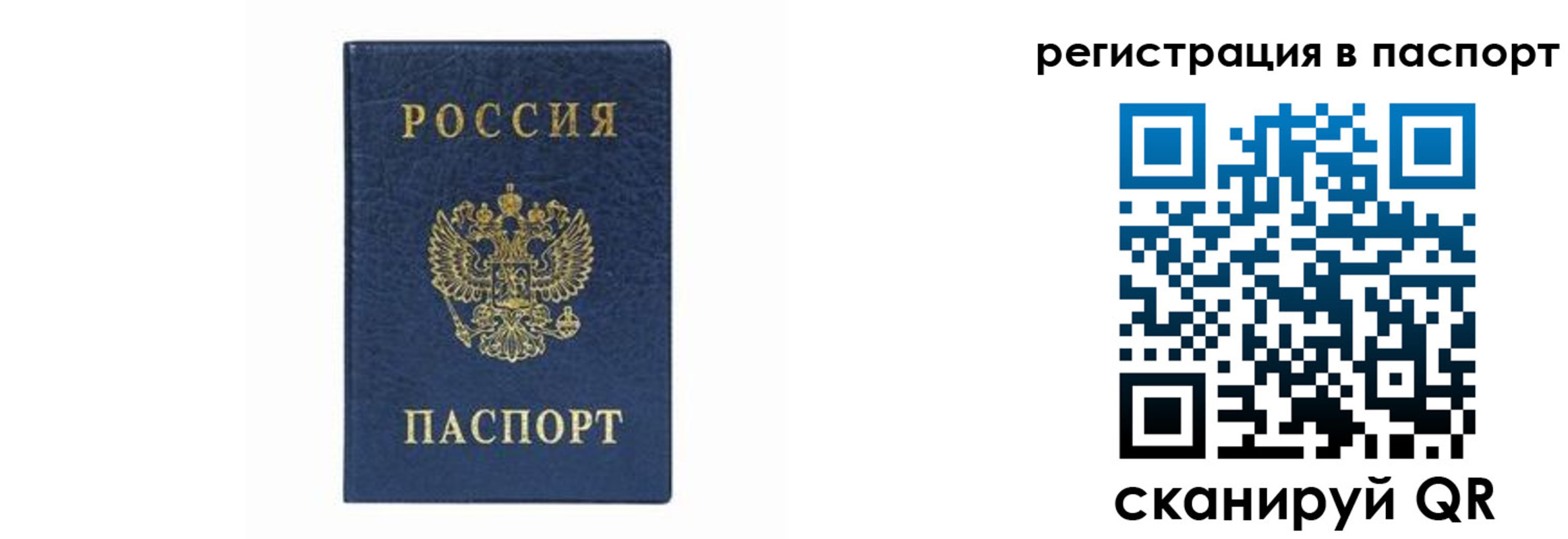 форма 3 в Азнакаево